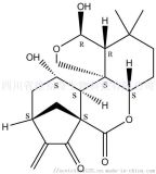 北京多星企業(yè)管理咨詢公司 基于經(jīng)營(yíng)績(jī)效評(píng)價(jià)的多星產(chǎn)品信息與批發(fā)管理系統(tǒng)軟件開(kāi)發(fā)方案