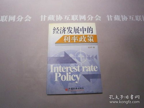 古籍文脈的流轉(zhuǎn)與新生——探訪緒昌文化藝術(shù)交流中心與孔夫子舊書(shū)網(wǎng)的文化使命