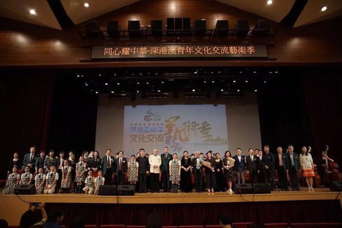 2018深港澳青年文化交流藝術(shù)季 趁年華，于香江畔奏響青春交響曲